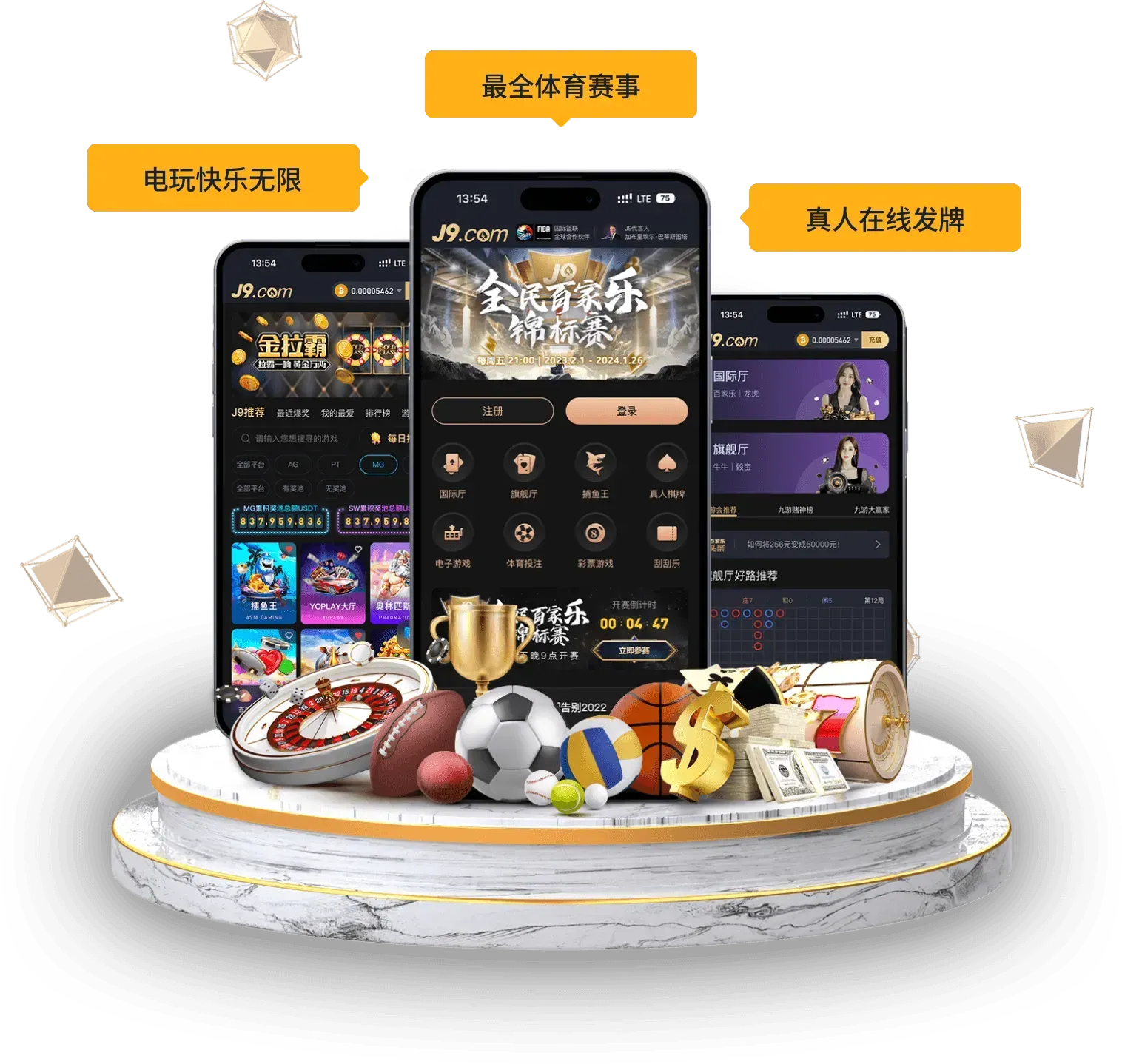 移动阅读页面展示